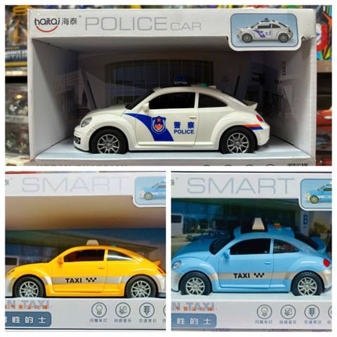 Đồ chơi xe ô tô taxi có đèn và âm thanh 9901, mở được cửa Chọn màu ngẫu nhiên với ánh sáng và âm thanh sinh động 