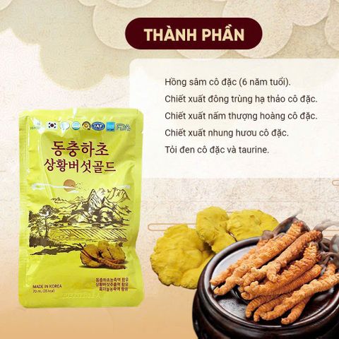 Nước Đông Trùng Hạ Thảo Nấm Thượng Hoàng Gold Hàn Quốc 30 Gói x 70ml - Hỗ Trợ Phục Hồi Năng Lượng Sau Ốm, Tăng Cường Hệ Miễn Dịch