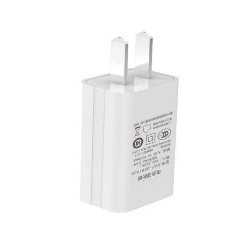 Củ Sạc Điện Thoại GUOAOTONG GQT-0501000 5V1A Chứng Nhận 3C - Thiết Kế Nhỏ Gọn, 5 Chế Độ Bảo Vệ An Toàn Cho USB