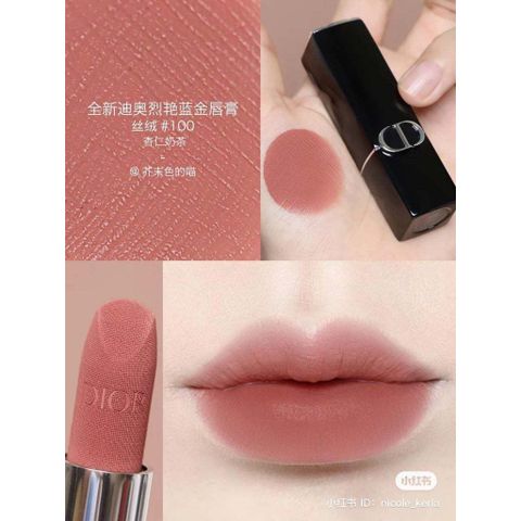 (Fullbox) Son Dior Rouge Velvet 100 Nude Look - Son môi 1.5ml Fullbox mới 2024, chất son nhẹ, bền màu, sắc hồng nude quyến rũ, chuẩn phong cách gái Tây.