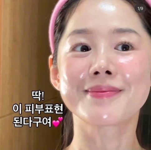 Kem Dưỡng Ẩm REJURAN Healer 50ml - Chống Lão Hóa, C-PDRN Cho Da Sáng Mịn, Chống Tia UV, Dưỡng Da Khỏe Mạnh