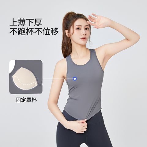 Áo Ba Lỗ Nữ Có Mút Đúc Chống Hở Ngực - Chất Thun Lạnh Thoáng Khí Thoải Mái, Size M-2XL, Nhiều Màu Sắc