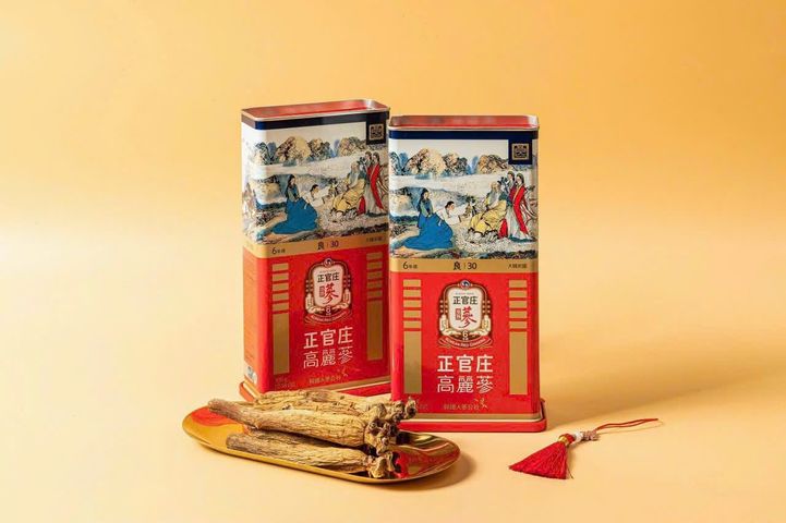 Hồng Sâm KGC Cheong Kwan Jang Hàn Quốc - Củ khô nguyên chất 6 năm tuổi, bồi bổ sức khỏe, tăng cường sức đề kháng, hộp thiếc đẹp mắt