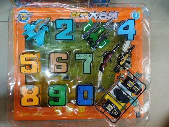 Đồ Chơi Lắp Ráp Robot Từ Chữ Số - Bộ Xếp Hình Lego Tạo Khối Sáng Tạo Cho Trẻ Em, Kích Thước 40x34x6cm