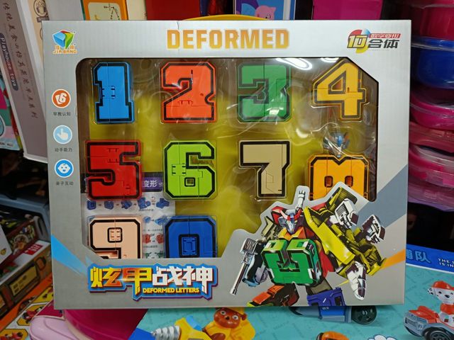 Đồ Chơi Lắp Ráp Robot Chữ Số Deformed Letters - Phát Triển Tư Duy Sáng Tạo Cho Trẻ Em - Chất Liệu An Toàn, Dễ Lắp Ráp