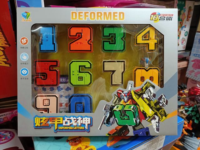 Đồ Chơi Lắp Ráp Robot Chữ Số Deformed Letters - Phát Triển Tư Duy Sáng Tạo Cho Trẻ Em - Chất Liệu An Toàn, Dễ Lắp Ráp