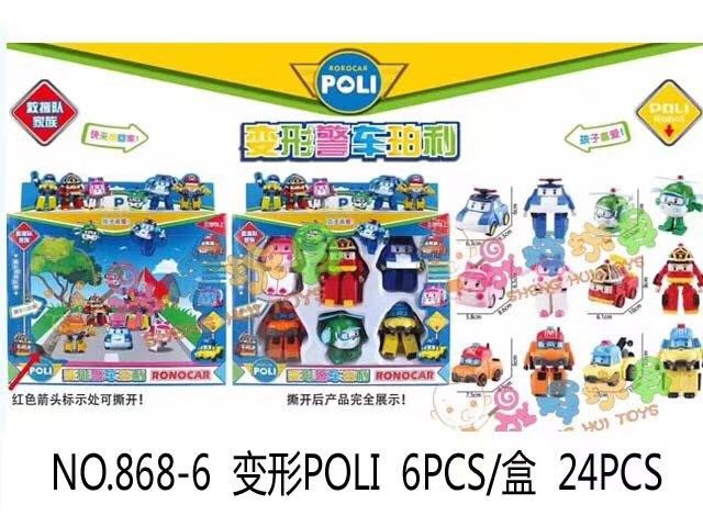 (868-6 335B) Đồ chơi 6 xe ô tô Robocar Poli lắp ghép biến hình