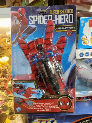 Găng Tay Siêu Nhân Người Nhện Spider-Man - Đồ Chơi Trẻ Em Chọn Mẫu Ngẫu Nhiên, Quà Tặng Tuyệt Vời cho Fan Marvel