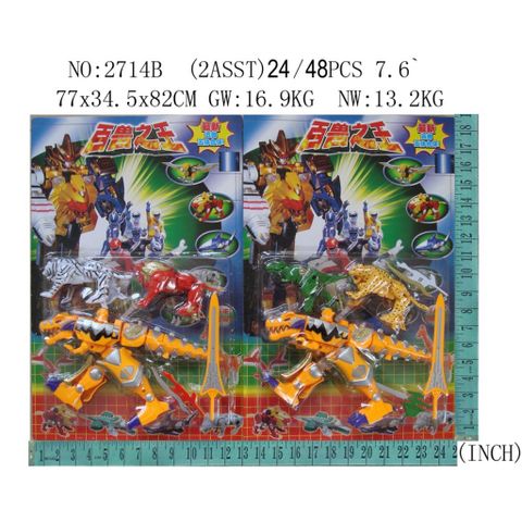 Bộ Đồ Chơi Lắp Ghép Siêu Nhân Gao Khủng Long 2714B - Đồ Chơi Sáng Tạo Phát Triển Kỹ Năng Cho Trẻ Em 6 Tuổi Trở Lên