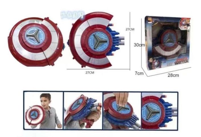 Đồ Chơi Khiên Captain America Có Đèn & Âm Thanh - Đồ Chơi Siêu Anh Hùng Cho Trẻ Em, Kích Thích Sáng Tạo Và Vận Động