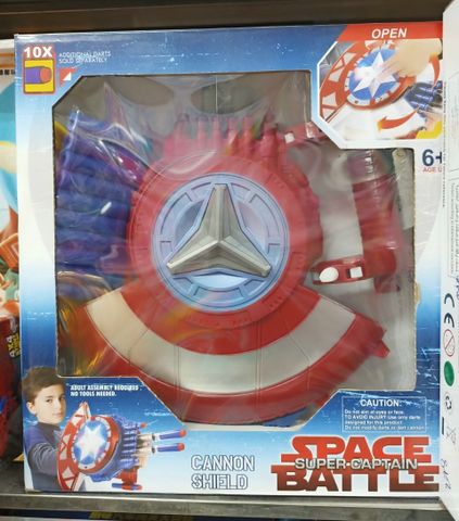 Đồ Chơi Khiên Captain America Có Đèn & Âm Thanh - Đồ Chơi Siêu Anh Hùng Cho Trẻ Em, Kích Thích Sáng Tạo Và Vận Động