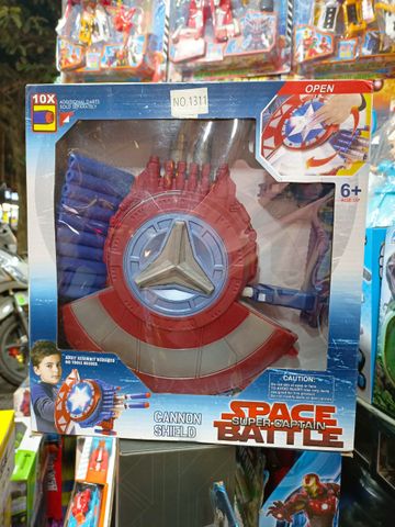 Đồ Chơi Khiên Captain America Có Đèn & Âm Thanh - Đồ Chơi Siêu Anh Hùng Cho Trẻ Em, Kích Thích Sáng Tạo Và Vận Động
