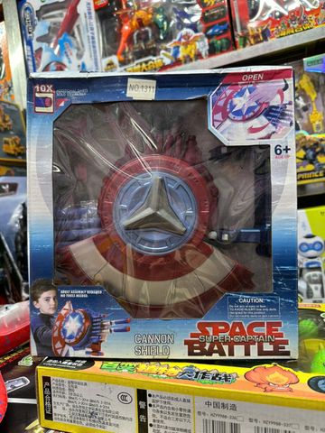 Đồ Chơi Khiên Captain America Có Đèn & Âm Thanh - Đồ Chơi Siêu Anh Hùng Cho Trẻ Em, Kích Thích Sáng Tạo Và Vận Động
