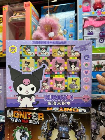 Đồ Chơi Túi Xếp Hình Kuromi - Học Chữ Cái Qua Trò Chơi Sáng Tạo Cho Bé 3 Tuổi Trở Lên, Chất Liệu An Toàn, Dễ Dàng Sử Dụng