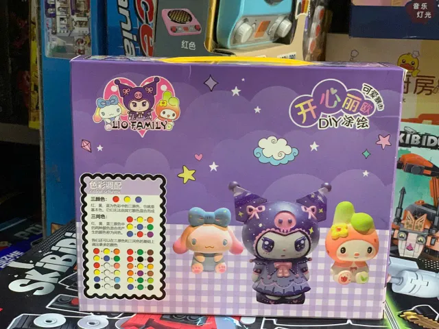 (378-9) Gypsum DIY Painting Đồ chơi tô tượng chủ đề nhân vật KUROMI