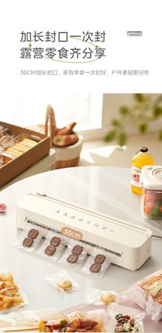Máy Hút Chân Không Midea MJ-KF51 - Hút Thực Phẩm Khô và Ướt, Công Suất 90W, Thiết Kế Nhỏ Gọn, Dễ Dàng Sử Dụng