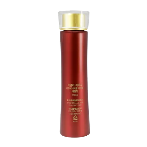 Sữa Dưỡng Tái Sinh Phục Hồi Edally EX - Emulsion Chăm Sóc Da Mặt Giảm Nếp Nhăn, Cấp Ẩm, Làm Sáng, 150ml Từ Hàn Quốc