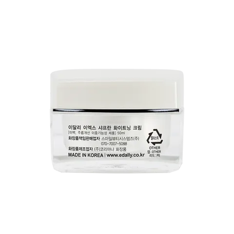 Kem Dưỡng Trắng Da Edally Ex Chiết Xuất Nhụy Hoa Nghệ Tây - Dưỡng Ẩm & Làm Sáng Da Tự Nhiên 50ml Hàn Quốc