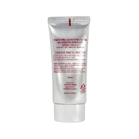 Kem Chống Nắng Ngừa Nám Edally EX UV Perfect Cream SPF50+/PA+++ - Dưỡng Da Sáng Khỏe, Bảo Vệ Tối Ưu từ Hàn Quốc
