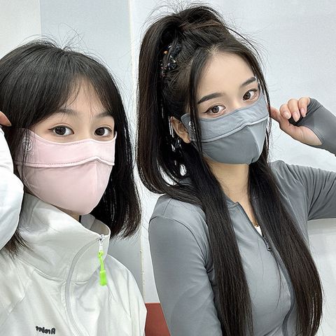 Khẩu Trang Chống Nắng UV UPF 50+ Cao Cấp - Bảo Vệ Khuôn Mặt, Chống Bụi, Unisex, Đen/Xám/Xanh/Hồng