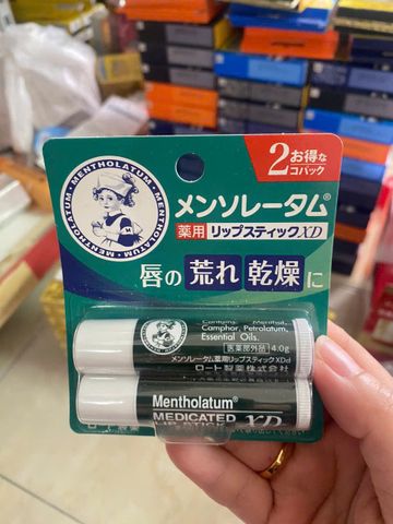 Son dưỡng Omi Menturm Nhật Bản - Dưỡng ẩm, giảm nứt nẻ môi, chiết xuất bạc hà tự nhiên - Sản phẩm dưỡng môi hàng đầu