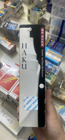 Sữa Dưỡng Trắng Da Shiseido HAKU Inner Melano Defencer 120ml - Ngăn Ngừa Nám, Tàn Nhang, Dưỡng Ẩm, Làm Sáng Da