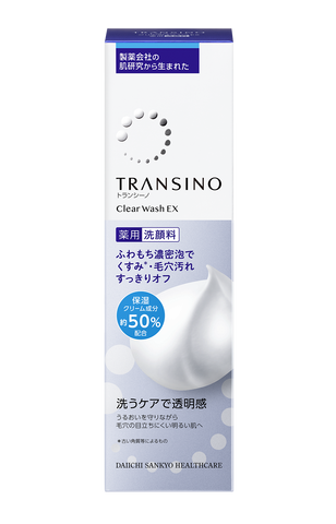 Sữa Rửa Mặt TRANSINO Clear Wash EX 100g - Giải Pháp Làm Sạch Da Hiệu Quả Từ Nhật Bản, Phù Hợp Cho Da Nhạy Cảm