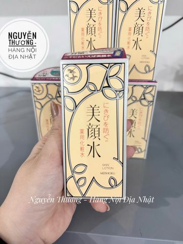 Nước hoa hồng giảm mụn Meishoku Bigansui Nhật Bản 90ml - Toner kiểm soát dầu, ngừa mụn cho da dầu & nhạy cảm