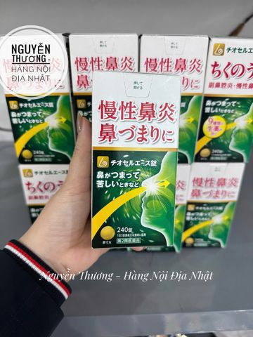 Viên Uống Hỗ Trợ Viêm Xoang Harasawa Shinjo Seito Nhật Bản - 240 Viên Thực Phẩm Chức Năng Tự Nhiên, Giảm Nghẹt Mũi, Tăng Cường Sức Đề Kháng
