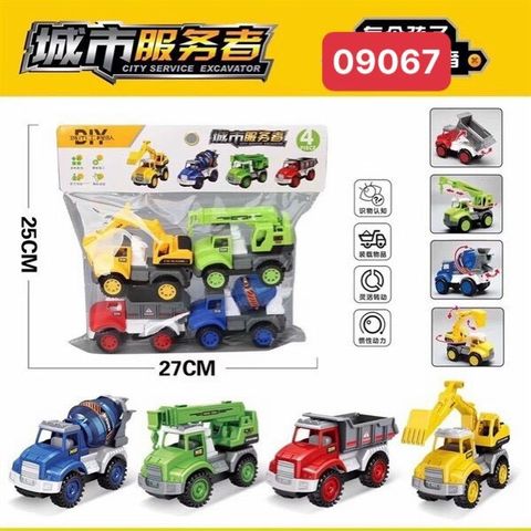 Bộ Đồ Chơi 4 Xe Ô Tô Chạy Bằng Đà - Công Trường Xây Dựng Dành Cho Trẻ Em Từ 3 Tuổi, An Toàn, Giáo Dục, Giải Trí