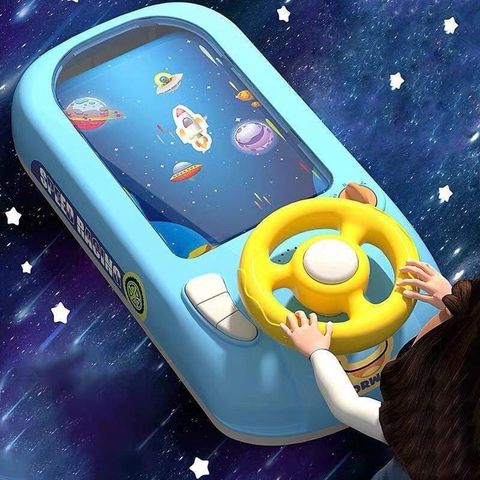 Đồ chơi vô lăng lái xe ô tô chạy bằng pin có nhạc 661-8 car racing adventure