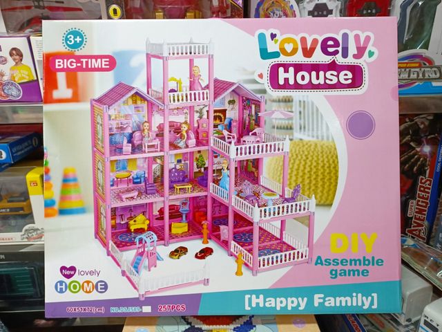 Đồ Chơi Lắp Ráp Ngôi Nhà Búp Bê Lovely House DSJ589 - Bộ Lego 500 Mảnh Kích Thích Sáng Tạo Cho Trẻ 6 Tuổi Trở Lên