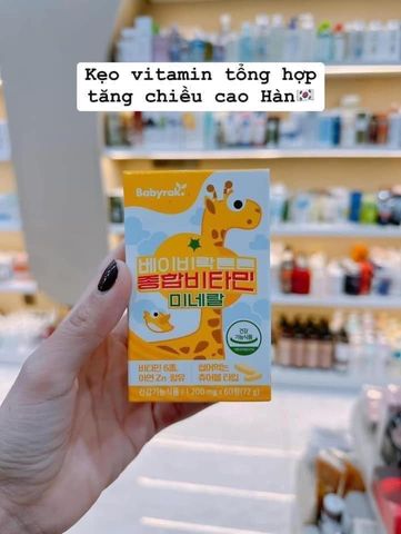 Kẹo Canxi Hươu cao cổ Hàn Quốc Babyrak mới lọ 60v