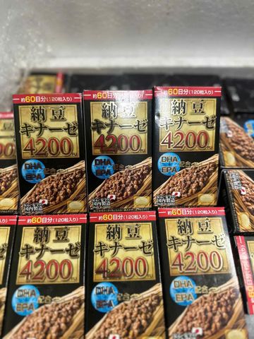 Viên uống Maruman Nattokinase 4200FU - Tăng cường tuần hoàn máu và cải thiện trí nhớ, hỗ trợ sức khỏe toàn diện cho người lớn