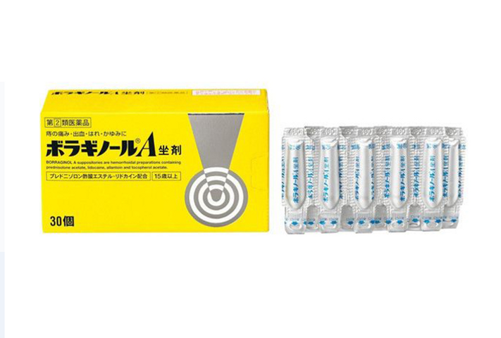 Viên đặt trĩ chữ A Borraginol 30 viên - Nhật Bản