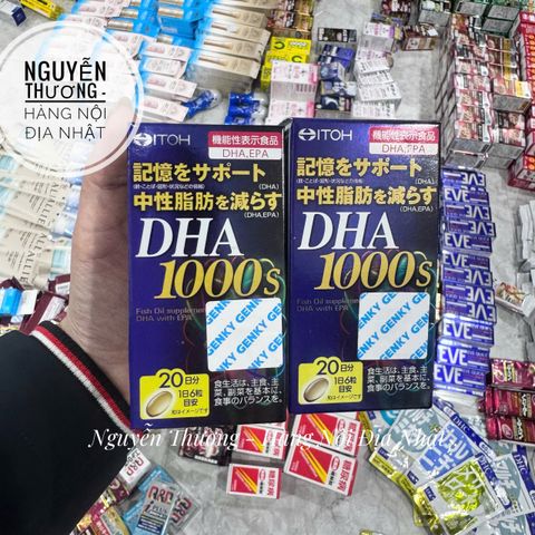 Viên Uống Bổ Não Itoh DHA 1000S Nhật Bản - Hỗ trợ Tăng Cường Trí Nhớ và Sự Tập Trung, 120 Viên thảo dược tự nhiên