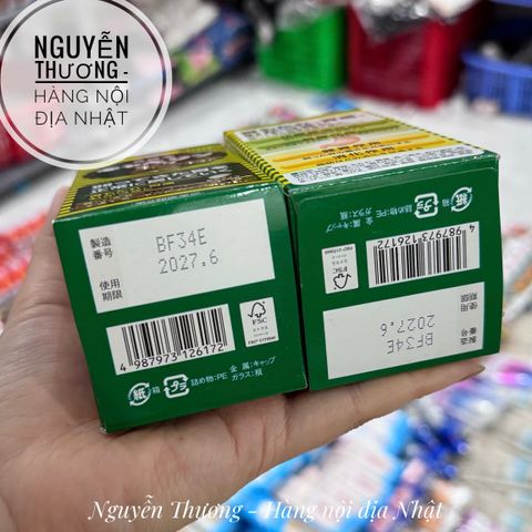 Viên Uống Đau Dạ Dày Kyabeijin Mmsc Kowa 300 Viên - Hỗ Trợ Tiêu Hóa, Giảm Đau Dạ Dày Hiệu Quả Từ Nhật Bản