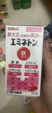Viên Uống Bổ Máu Sato Nhật Bản - Hỗ Trợ Gan Khỏe Mạnh, Thanh Lọc Máu, Bổ Sung Sắt Cho Cơ Thể