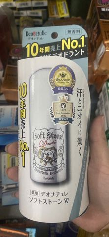Lăn Khử Mùi Đá Khoáng Soft Stone Deonatulle 20g Nhật Bản - Khử Mùi Hiệu Quả, Dưỡng Ẩm, Không Nhờn Rít, Giúp Da Dưới Cánh Tay Khô Thoáng