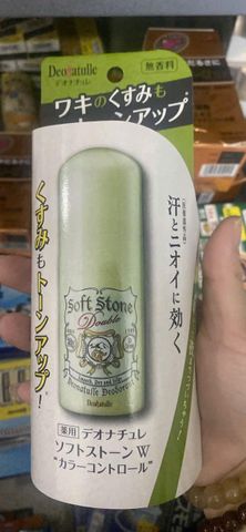 Lăn Khử Mùi Đá Khoáng Soft Stone Deonatulle 20g Nhật Bản - Khử Mùi Hiệu Quả, Dưỡng Ẩm, Không Nhờn Rít, Giúp Da Dưới Cánh Tay Khô Thoáng