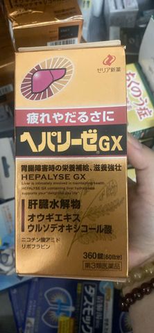 Viên uống thải độc gan Hepalyse GX Nhật Bản - Hỗ trợ chức năng gan và thanh lọc cơ thể, vitamin bổ sung cho sức khỏe