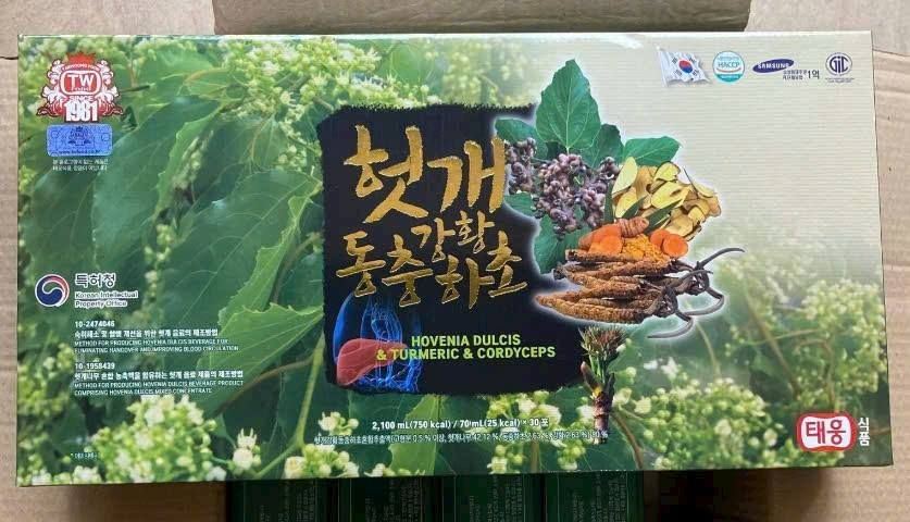 Nước Bổ Gan Đông Trùng Hạ Thảo & Nghệ Vàng Hàn Quốc - TeaWoong Food
