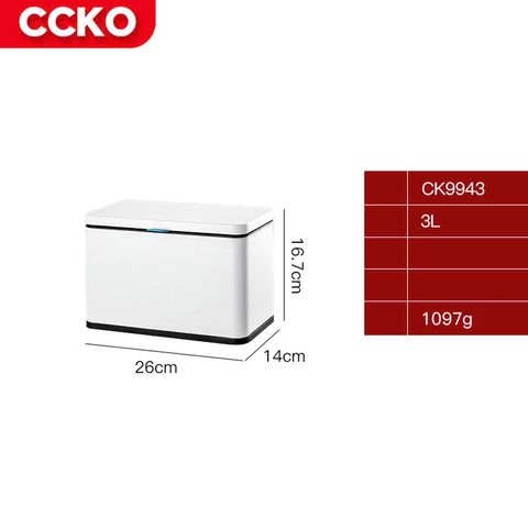 Thùng rác gắn cánh cửa tủ bếp CCKO CK9943 - Thiết kế tiện dụng 3L, inox bền đẹp, khử mùi, lý tưởng cho không gian tiết kiệm diện tích