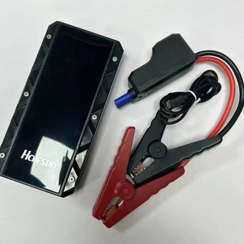 Bộ Kích Nguồn Ô Tô Halfsun 15.000mAh - Kích Bình Ắc Quy Ô Tô, Xe Máy, Hỗ Trợ Sạc Thiết Bị Di Động, Đèn LED Chiếu Sáng
