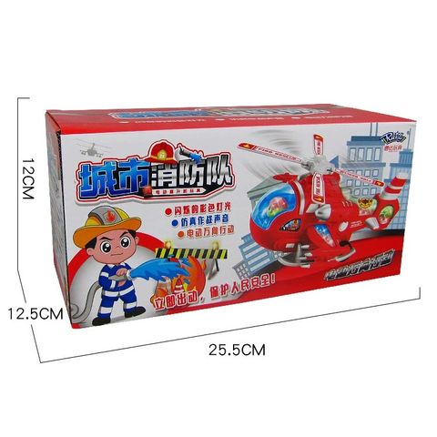 Hộp Đồ Chơi Máy Bay Trực Thăng Cứu Hỏa Âm Thanh & Đèn Nháy - Đồ Chơi Trẻ Em Độc Đáo cho Bé từ 3 Tuổi Trở Lên
