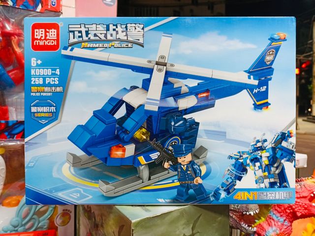 Đồ Chơi Lắp Ráp Máy Bay MINGDI K0900-4 - Đồ Chơi Lego Phát Triển Tư Duy Sáng Tạo Cho Trẻ Em Từ 6 Tuổi