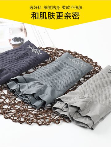 Bộ 3 Sịp Đùi Nam Kháng Khuẩn Thấm Hút Mồ Hôi - Quần Lót Cotton Thoáng Mát Dành Cho Nam Tử 50-73kg