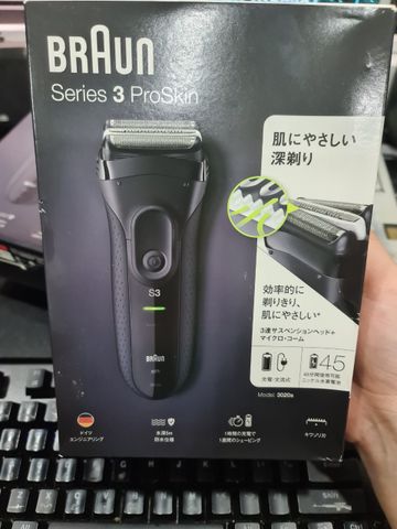 Máy cạo râu Braun series 3 3020S, máy cạo râu nam chính hãng nội địa Nhật