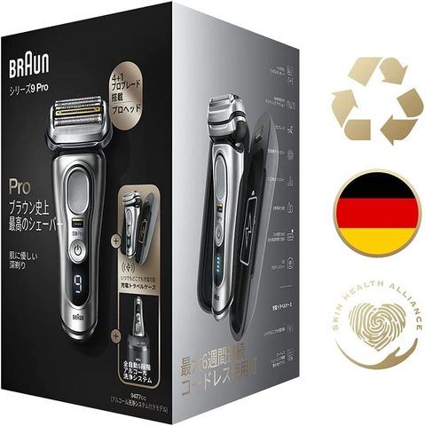 Máy cạo râu Braun Series 9 Pro 9476cc chính hãng, máy cạo râu nam