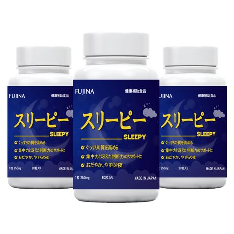 Sleepy Fujina viên uống hỗ trợ ngủ ngon (Hộp 80 viên)